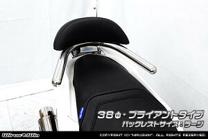 WirusWin ECYEB obNXgt ^fo[ PCX eFHEV HONDA z_ Ouo[E^fo[EV[V[o[ O o[TCYF38 / obNXgTCYF[W / o[Gh`