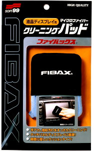 SOFT99 \tg99 t@CobNX ̑ԗpi P~J