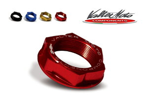 Valter Moto Components �o���^�[���g�R���|�[�l���c �X�e���i�b�g CB1000R -2017 CBR1000RR CBR600F CBR600RR CBR900RR�t�@�C�A�[�u���[�h �z�[�l�b�g600 HONDA �z���_ �ėp�i�b�g �O��