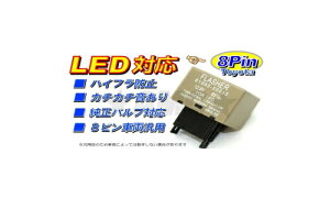 AMC AWA[^[X nCth~ nCtΉ ICEBJ[[8s nCth~WX^[EECJ[R Η dn