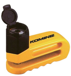 KOMINE コミネ LK-114 リマインダーディスクロック ディスクロック 保管・盗難防止用品