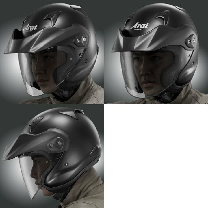 楽天市場】Arai アライ CT-Z [シーティーゼット アルミナシルバー 