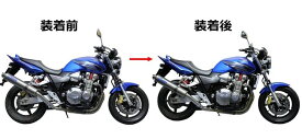 楽天市場 ローダウンキット 対応車種メーカーホンダ サスペンション パーツ バイク用品 車用品 バイク用品の通販