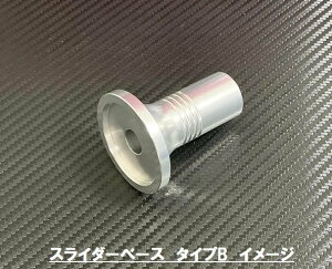 STRIKER XgCJ[ yyAp[czK[hXC_[ XC_[x[X CB400SF ZRX1100 ZRX1200R ZRX1200DAEG ZRX400 Ninja250 Ninja400 ZX-25R ZX-4R MT-09 HONDA z_ KAWASAKI JTL YAMAHA }n GWX