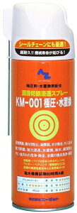 AZIC G[[bgIC ɈEuXv[420ml hKEKP~J P~J