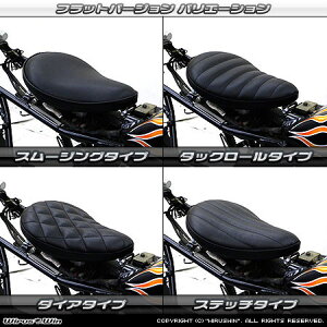 WirusWin ECYEB \V[gLbg tbgo[W TW200 TW225E YAMAHA }n V[g V[g֘A O