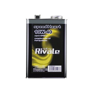 Speed Heart Xs[hn[g o[ spec-09C 10W-40 4TCNIC IC