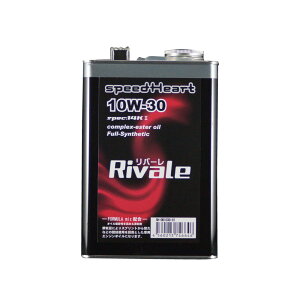 Speed Heart Xs[hn[g o[ spec-14K 10W-30 4TCNIC IC