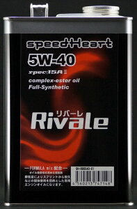 Speed Heart Xs[hn[g o[ SPEC-15A 5W-40 4TCNIC IC