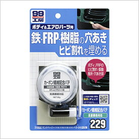 楽天市場 車 割れ 補修の通販