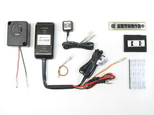 PROTEC vebN x@(CS-550M)ԎpLbg CS-K04 jW1000 Z1000SX KAWASAKI JTL CrCU[EA[ ۊǁEh~pi