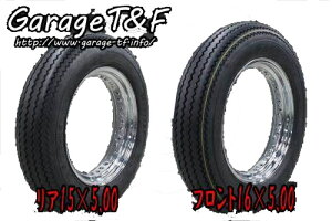 Garage T&F K[W unilli(i) re[W^COZbg I[h^CEAJ/NVbN I[h^C