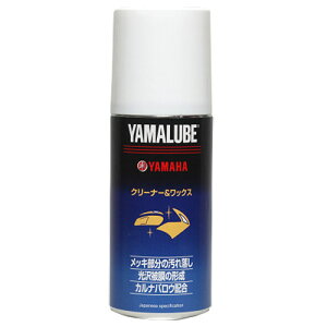 YAMALUBE }[u N[i[bNX bNXER[eBOEKXR[eBO P~J