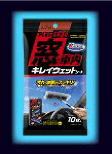 AION ACI vXZ[k EԓLCEFbgV[g ̑ԗpi P~J