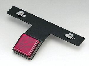 KIJIMA キジマ ナンバープレートステー 汎用 HARLEY-DAVIDSON ハーレーダビッドソン ナンバーステー 外装