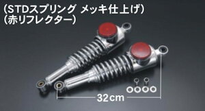 DOREMI COLLECTION h~RNV AVbN W3/650RS KAWASAKI JTL ATXyV TXyV 