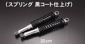 DOREMI COLLECTION h~RNV AVbNTOMO V[g 500SS }bnIII H1 H2 KH W3/650RS Z1 900SUPER4 Z1-R/Z1-RII Z1000 MkII Z2@750RS Z400FX/Z400J Z750  Z750-D1 KZ750D Z750FX Z900 KZ900 KAWASAKI JTL AT