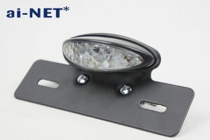 ai-net AClbg LED14ėpe[Cg 12Vp e[v Η dn
