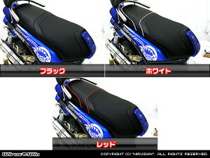 WirusWin �E�C���Y�E�B�� ���[�_�E���V�[�g BW�fS R125 BW�fS125 YAMAHA ���}�n �V�[�g �V�[�g�֘A �O��