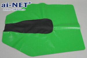 ai-net �A�C�l�b�g �A�C�l�b�g�I���W�i�� ���g�N���X�E�I�t���[�h�� �ėp�V�[�g�\�� HONDA �z���_ KAWASAKI �J���T�L RIEJU ���G�t SUZUKI �X�Y�L YAMAHA ���}�n SCORPA �X�R���p GASGAS �K�X�K�X KTM HUSQVARNA 