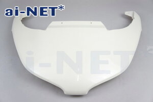 ai-net アイネット 純正リペア用 カバーリアボディアッパー フォルツァ Z フォルツァMF08 HONDA ホンダ その他スクーター外装 カウル関連 外装