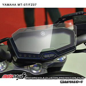 MOTO SKIN gXL [^[veNVtB TPUNX^ MT-07 YAMAHA }n [^[tB [^[ECWP[^[֌W dn