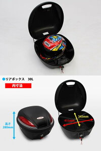 ENDURANCE �G���f�������X �^���f���O���b�v�t�����A�L�����A�{���A�{�b�N�X�Z�b�g MT-07 YAMAHA ���}�n ���A�L�����A �O��