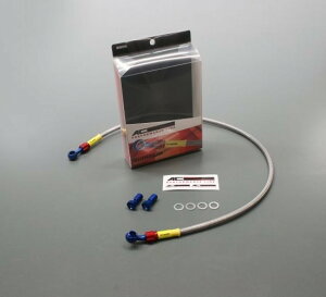 AC PERFORMANCE LINE ACptH[}XC Ԏʃ{gI Nb`z[XLbg GSX250R SUZUKI XYL u[Lz[XENb`z[X u[L