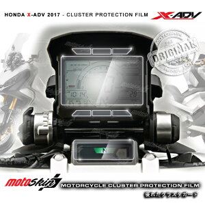 MOTO SKIN モトスキン メータープロテクションフィルム TPUクリスタル X-ADV HONDA ホンダ メーターフィルム メーター・インジケーター関係 電装系