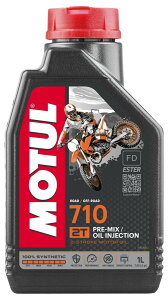 MOTUL `[ 710 2T y1Lzy2TCNICz HONDA z_ YAMAHA }n SUZUKI XYL 2TCNIC IC