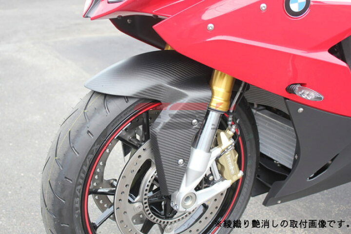 楽天市場】SPEEDRA スピードラ フロントフェンダー ドライカーボン 