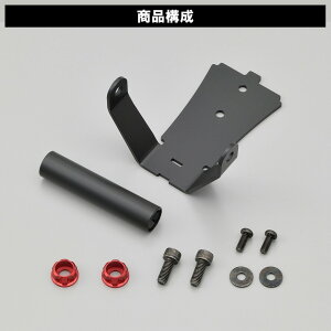 DAYTONA fCgi Nvo[ }`o[z_[ FORZA Forza350 HONDA z_ }`o[E}Ego[ dq@