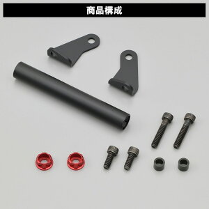 DAYTONA fCgi Nvo[ }`o[z_[ Ninja250 Ninja250R KAWASAKI JTL }`o[E}Ego[ dq@