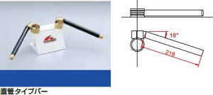 HURRICANE nP[ Zp[gnhp ǃ^Cvo[ nho[ nh