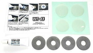 OUTEX AEebNX pNC[pb` pNCLbgEpNh~