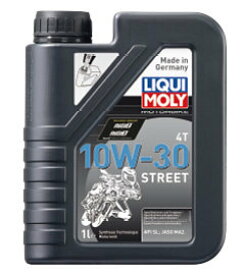 LIQUI MOLY リキモリ Motorbike STREET 4T (ストリート) 【10W-30】 【4サイクルオイル】