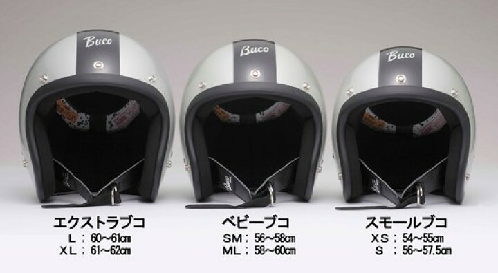 楽天市場】BUCO ブコ EXTRA BUCO ストライプ : ウェビック 楽天市場店