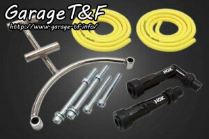 Garage T&F K[W TChoCOjbVRCXe[ XeB[h400 VSE HONDA z_ ̑COjbVRCIvVECi _Όn GW
