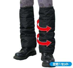 ROUGH&ROAD ラフ&ロード HOTスパッツ アンダーパンツ・インナーパンツ アパレル サイズ:ロング(身長165-185cm製品全長47cm)