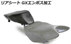 SARGENT T[WFg [hX|[cptH[}XV[gyDuratexzA GXG{XS GSX-S1000GT GSX-S1000GX SUZUKI XYL V[g V[g֘A O