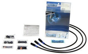 SWAGE-LINE スウェッジライン フロント/クラッチ ホースキット ZRX1200DAEG KAWASAKI カワサキ ブレーキホース・クラッチホース ブレーキ ホースカラー:ブラックスモーク / フィッティングカラー