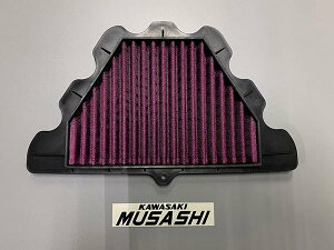 M-SOUL(TV) G\E LEVEL10 [VOp[tB^[ Z900RS CAFE KAWASAKI JTL GAN[i[EGAN[i[Gg zC֘A GW