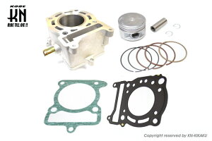 KN PCGkLJN A~V_[Lbg }WFXeB125 YAMAHA }n {AAbvLbg GWp[c GW