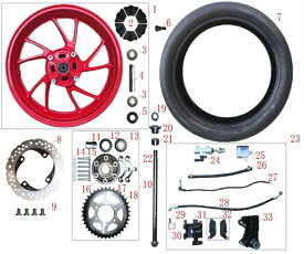 GPX純正部品 ジーピーエックス純正部品 REAR TYRE Demon GR200R GPX GPX