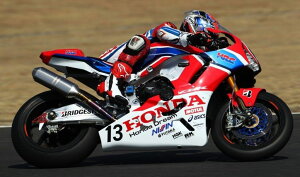 NISSIN jbV ADVANTAGE [jbV] u[Lpbh X^_[h^Cv S1 Lightning S3 Thunderbolt S3T X1 Carbon Fiber Extreme Racing Stripe CB1300SF ZX-7RR 1000 F4 MAMBA TAMBURINI F4S 910 BRUTALE R S u[L