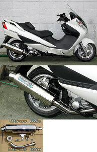 WirusWin ウイルズウィン マーベラスレーシングマフラー スカイウェイブ250 SUZUKI スズキ フルエキゾーストマフラー マフラー