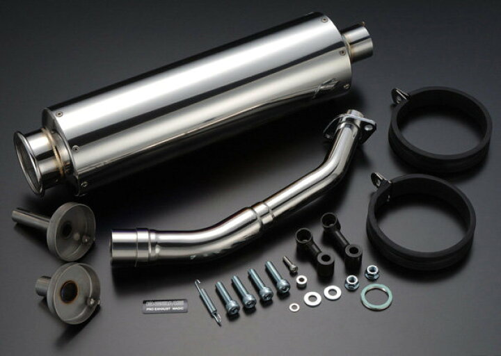 楽天市場】BEAMS ビームス SS400 フルエキゾーストマフラー フォルツァ 