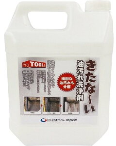 PROTOOLS vc[X - EEP~J P~J