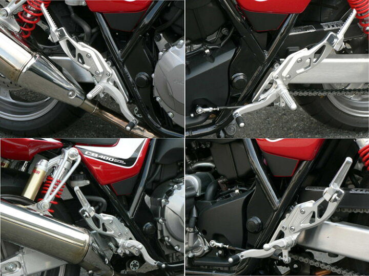 楽天市場】BEET ビート ハイパーバンク バックステップ CB400SF 