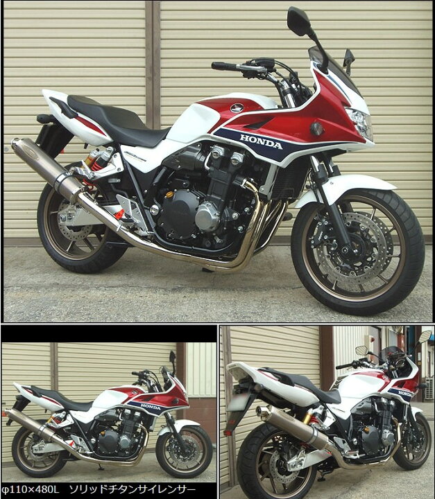 楽天市場】techserfu テックサーフ [ZEEX SUPER STINLESS MUFFLER 
